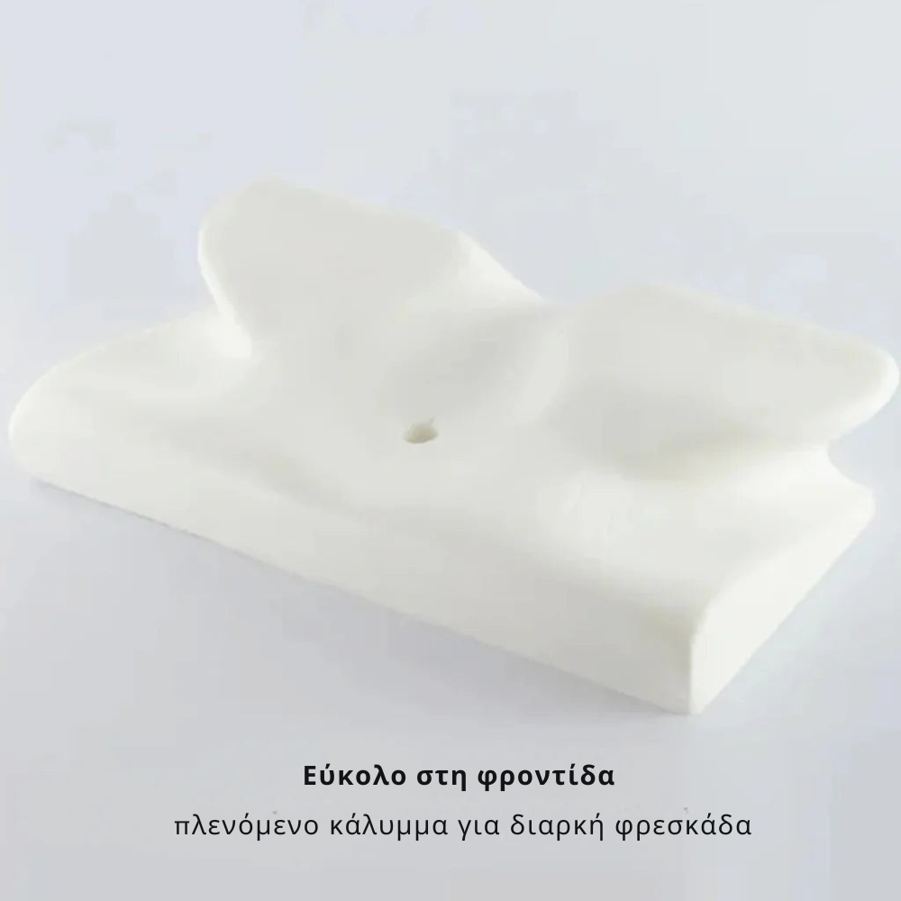 Μαξιλάρι Neckora