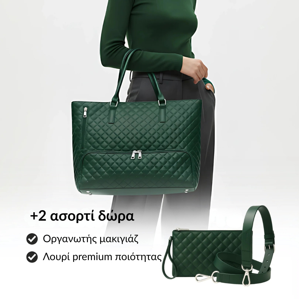 LUNAVIA™ Τσάντα Γραφείου & Φαγητού