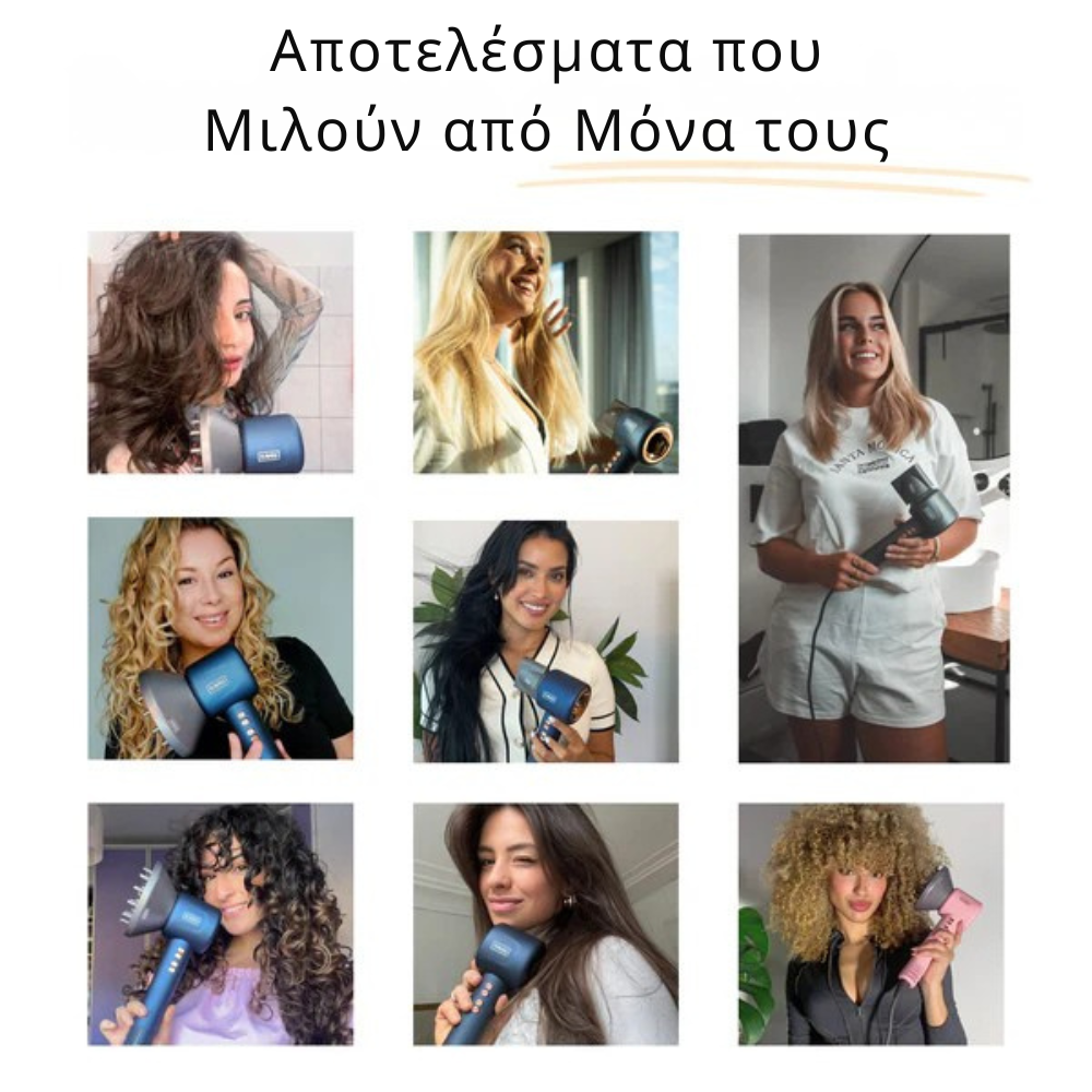 Πιστολάκι Μαλλιών Aureva Ροζ χρυσός – Στεγνώστε τα μαλλιά σας σε χρόνο ρεκόρ με δωρεάν XXL διαχύτη