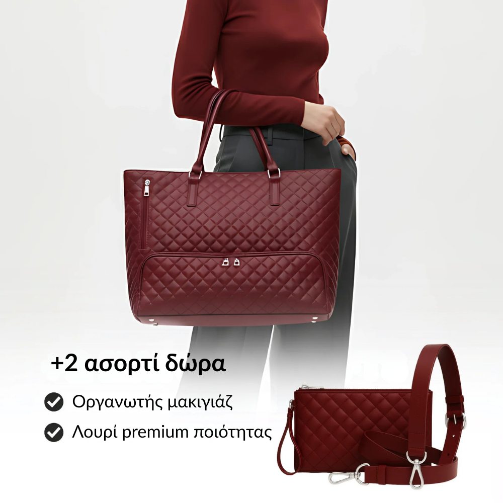 LUNAVIA™ Τσάντα Γραφείου & Φαγητού