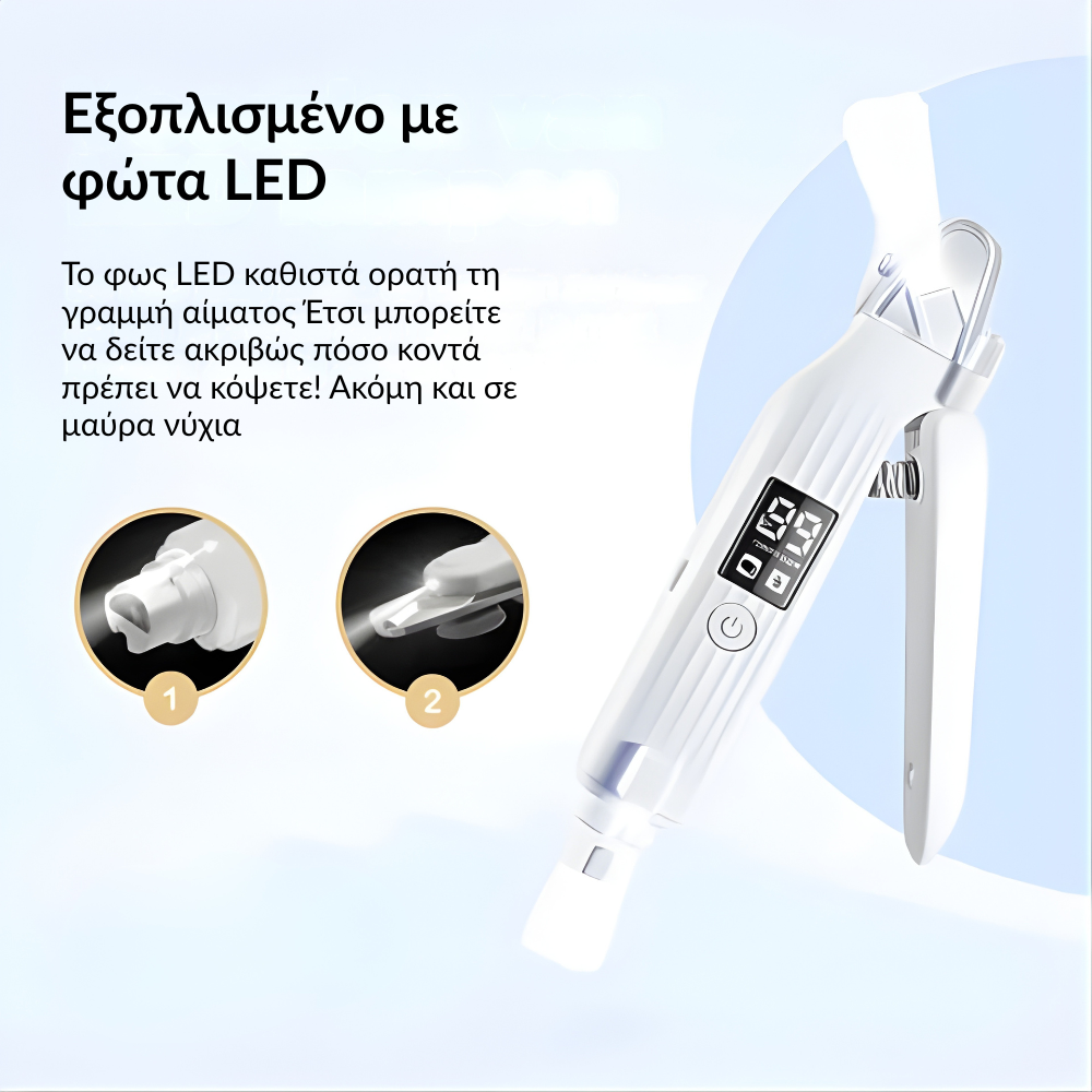 LED Νυχοκόπτης για Σκύλους και Γάτες