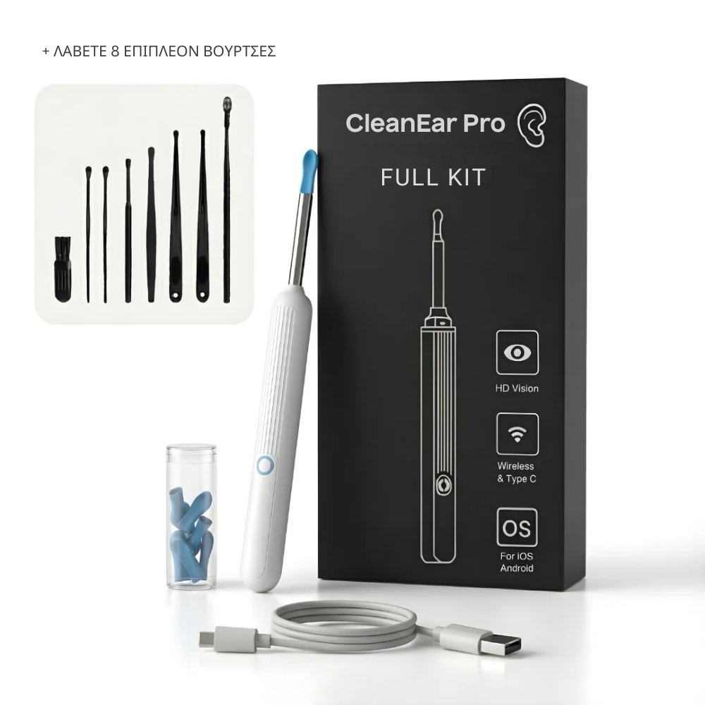 CleanEar Pro – Έξυπνος καθαρισμός αυτιών με προηγμένη τεχνολογία