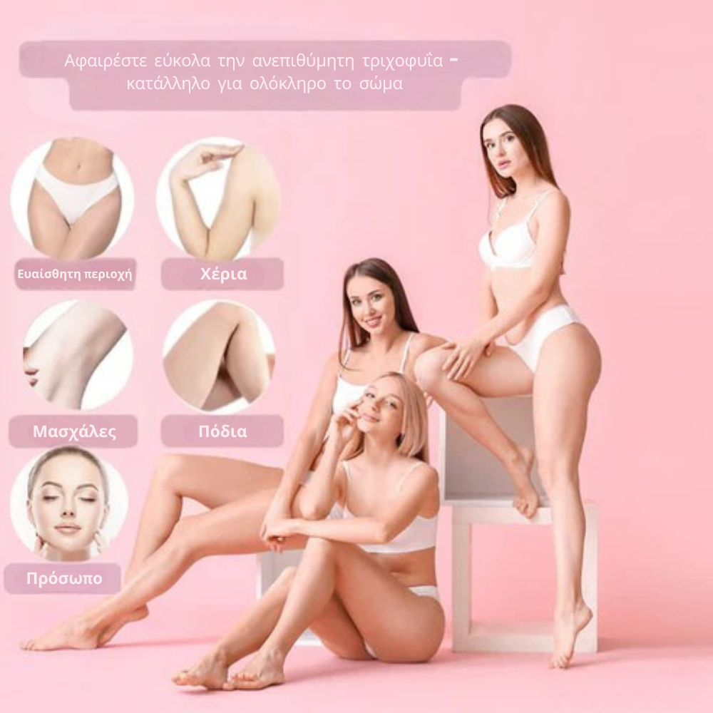 Silkova™ Ξυραφάκι Σώματος 2-σε-1 για Γυναίκες