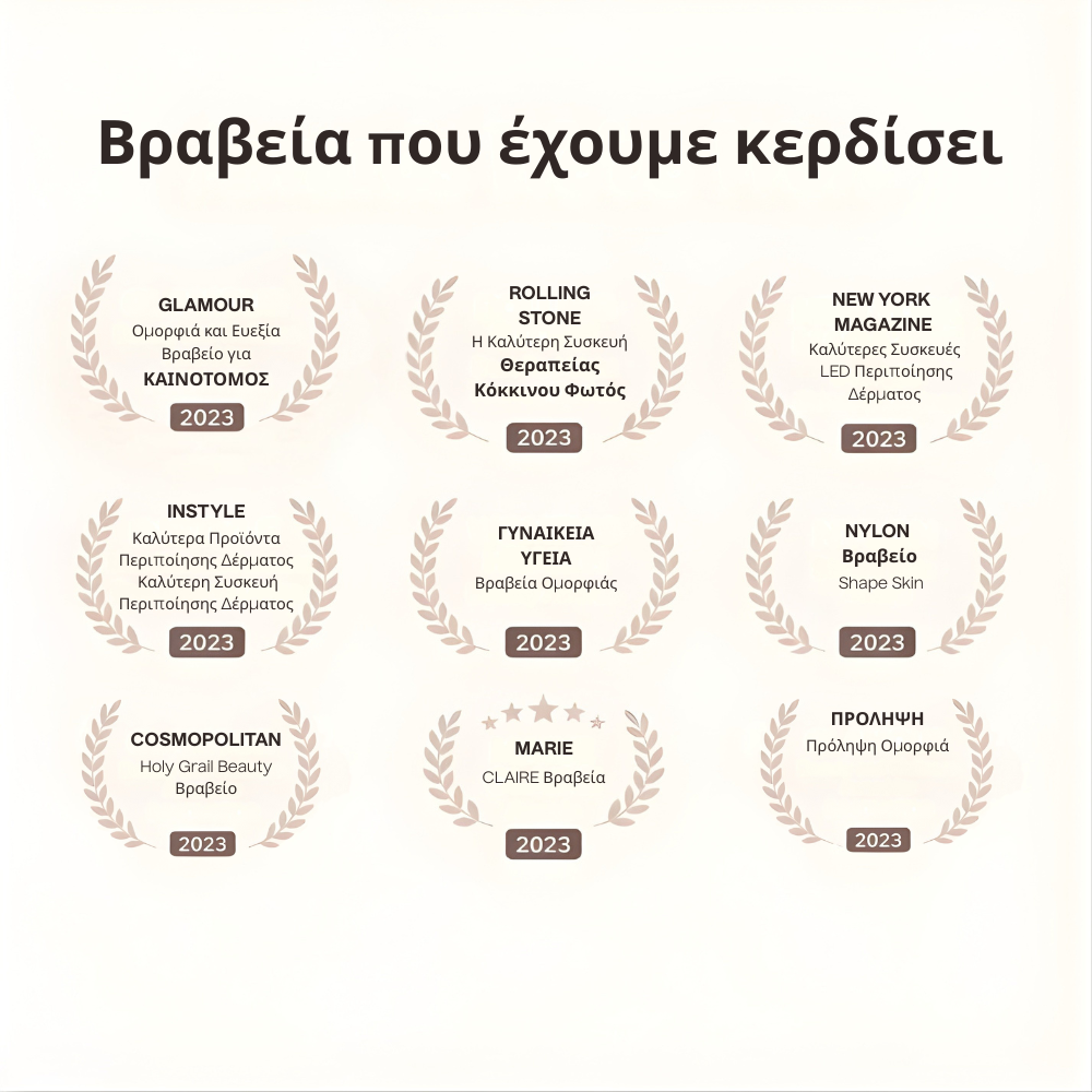 Ζώνη Μέσης Lumi Shape Pro+