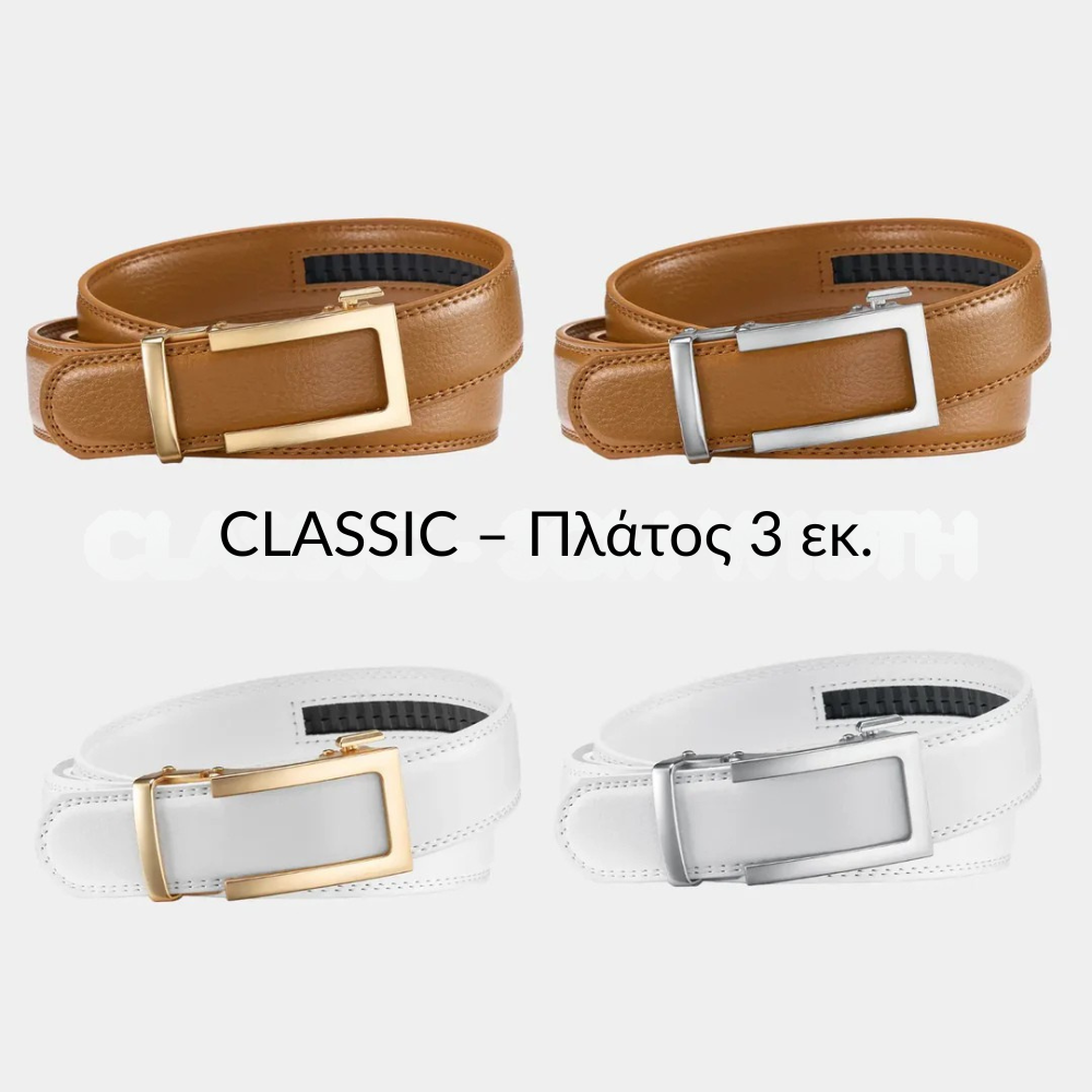 FlexLock™ Ζώνη – Γυναικεία