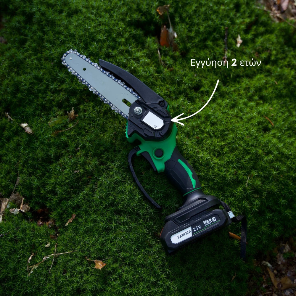 Τηλεσκοπικό Αλυσοπρίονο KOPTERA με Βαλίτσα & 2 Μπαταρίες