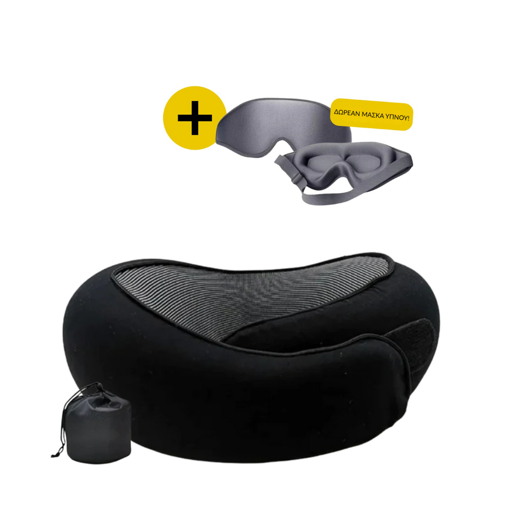 Wellness™ Μαξιλάρι Λαιμού