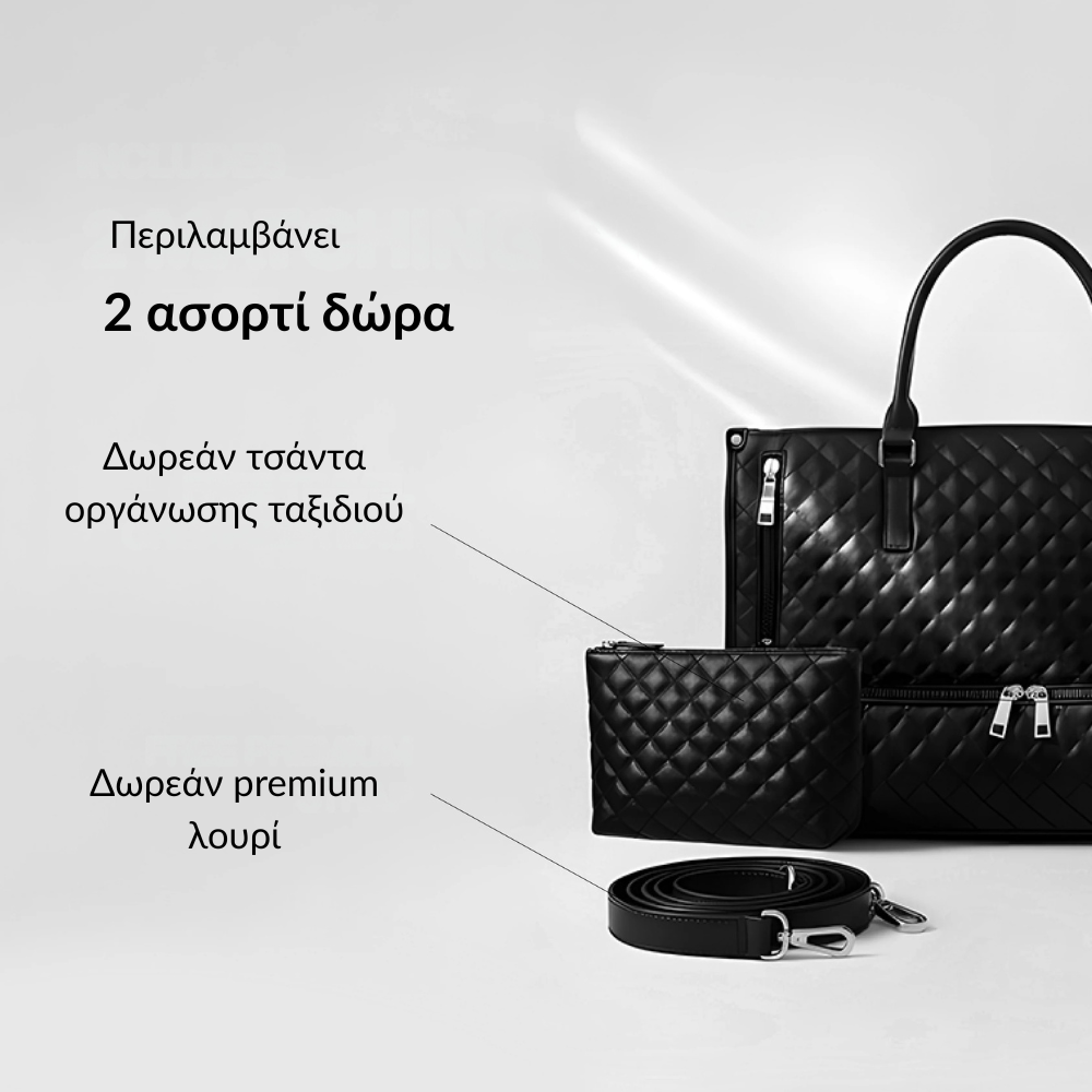 LUNAVIA™ Τσάντα Γραφείου & Φαγητού