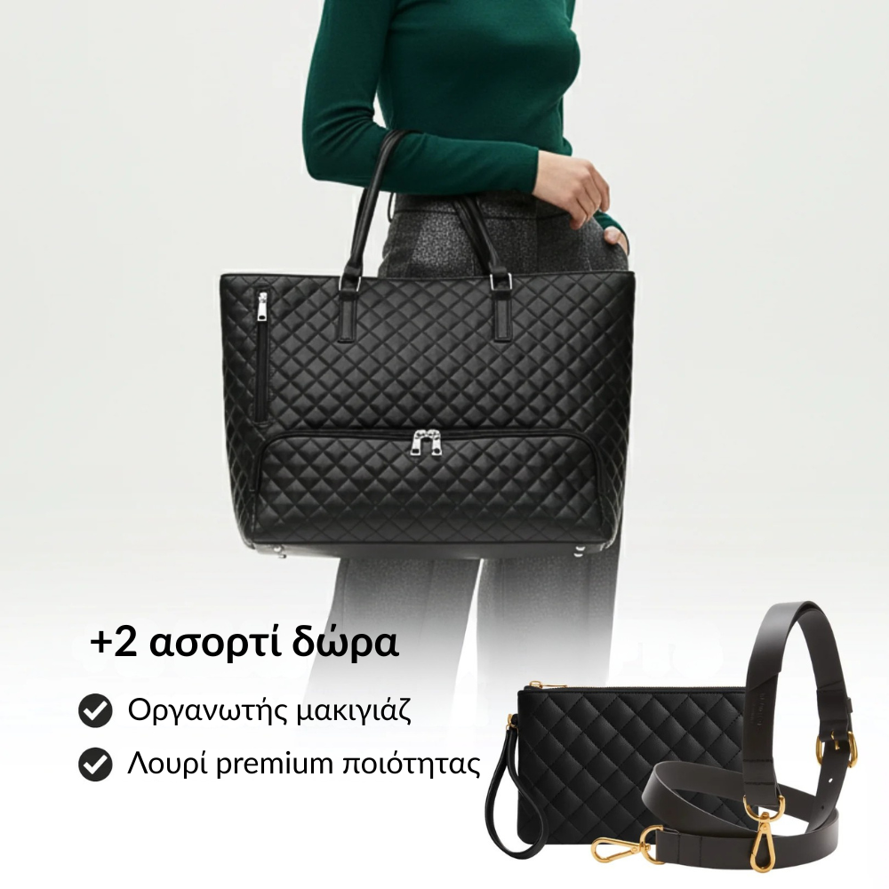 LUNAVIA™ Τσάντα Γραφείου & Φαγητού