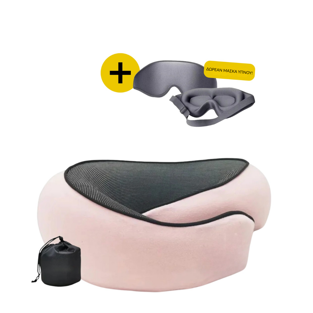 Wellness™ Μαξιλάρι Λαιμού