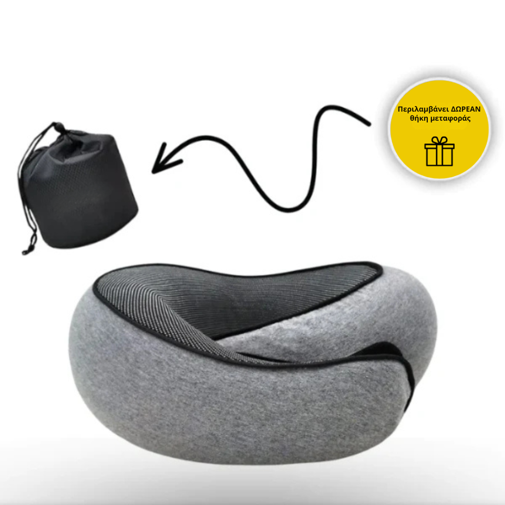 Wellness™ Μαξιλάρι Λαιμού