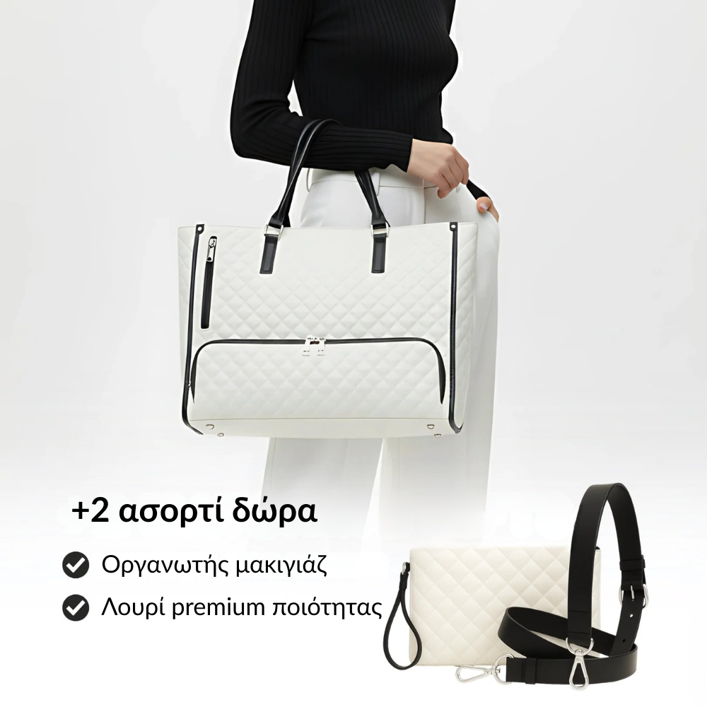 LUNAVIA™ Τσάντα Γραφείου & Φαγητού