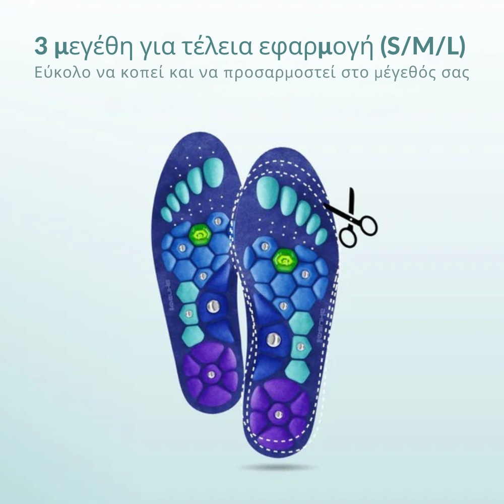 FootReliv™ Μαγνητικοί πάτοι