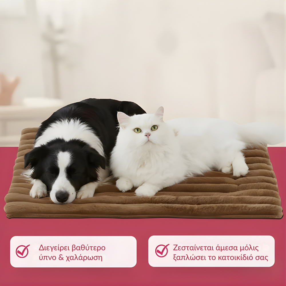SoftNest – Αυτοθερμαινόμενο Στρώμα για Κατοικίδια