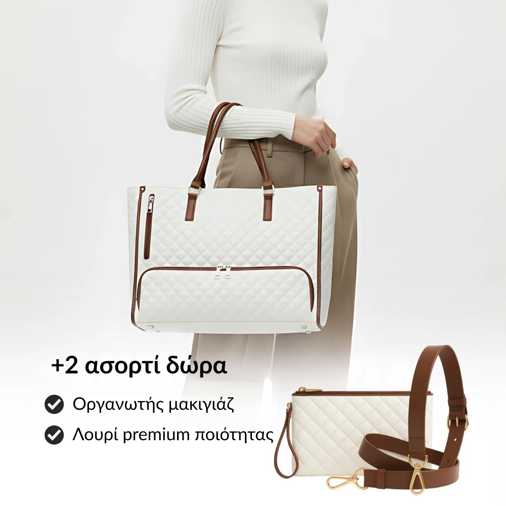 LUNAVIA™ Τσάντα Γραφείου & Φαγητού