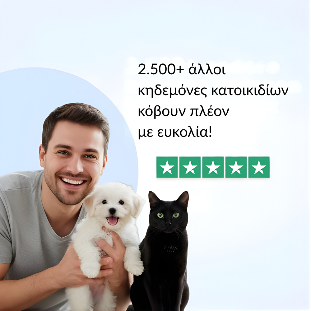 LED Νυχοκόπτης για Σκύλους και Γάτες