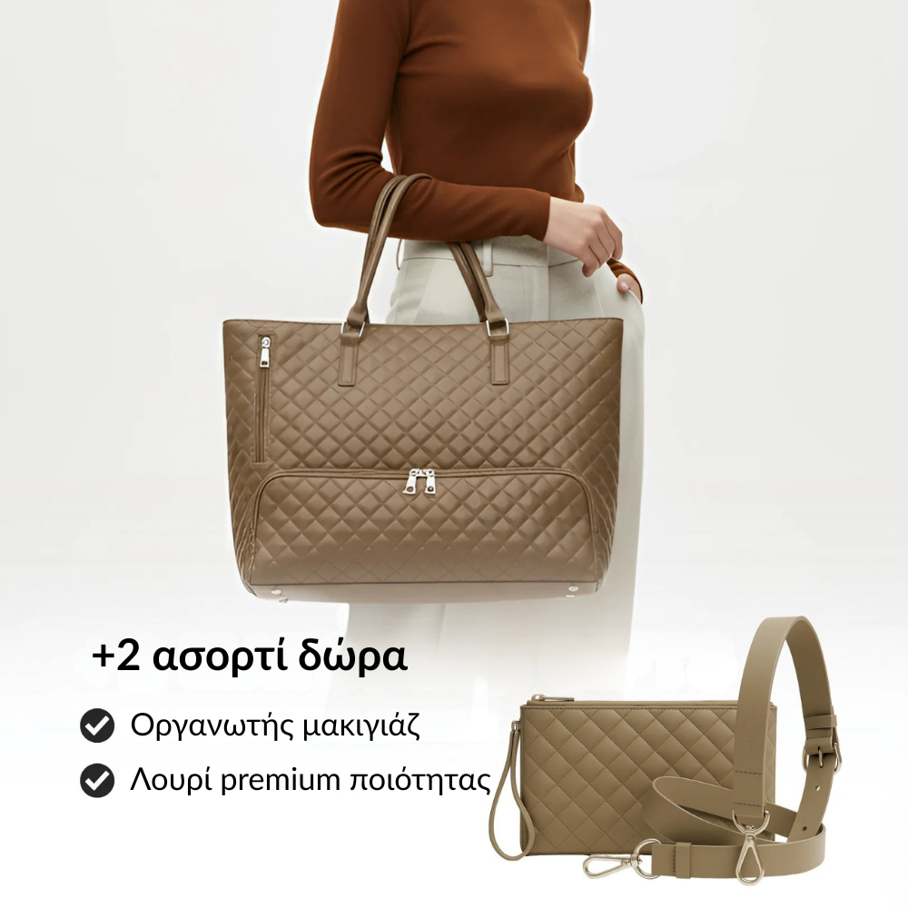 LUNAVIA™ Τσάντα Γραφείου & Φαγητού