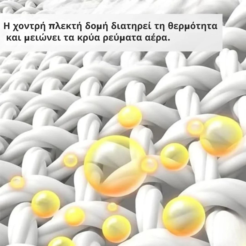Nordveil – Σκανδιναβικό χειμερινό καπέλο με προστασία αυτιών